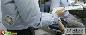 ملابس مكيفة في اليابان